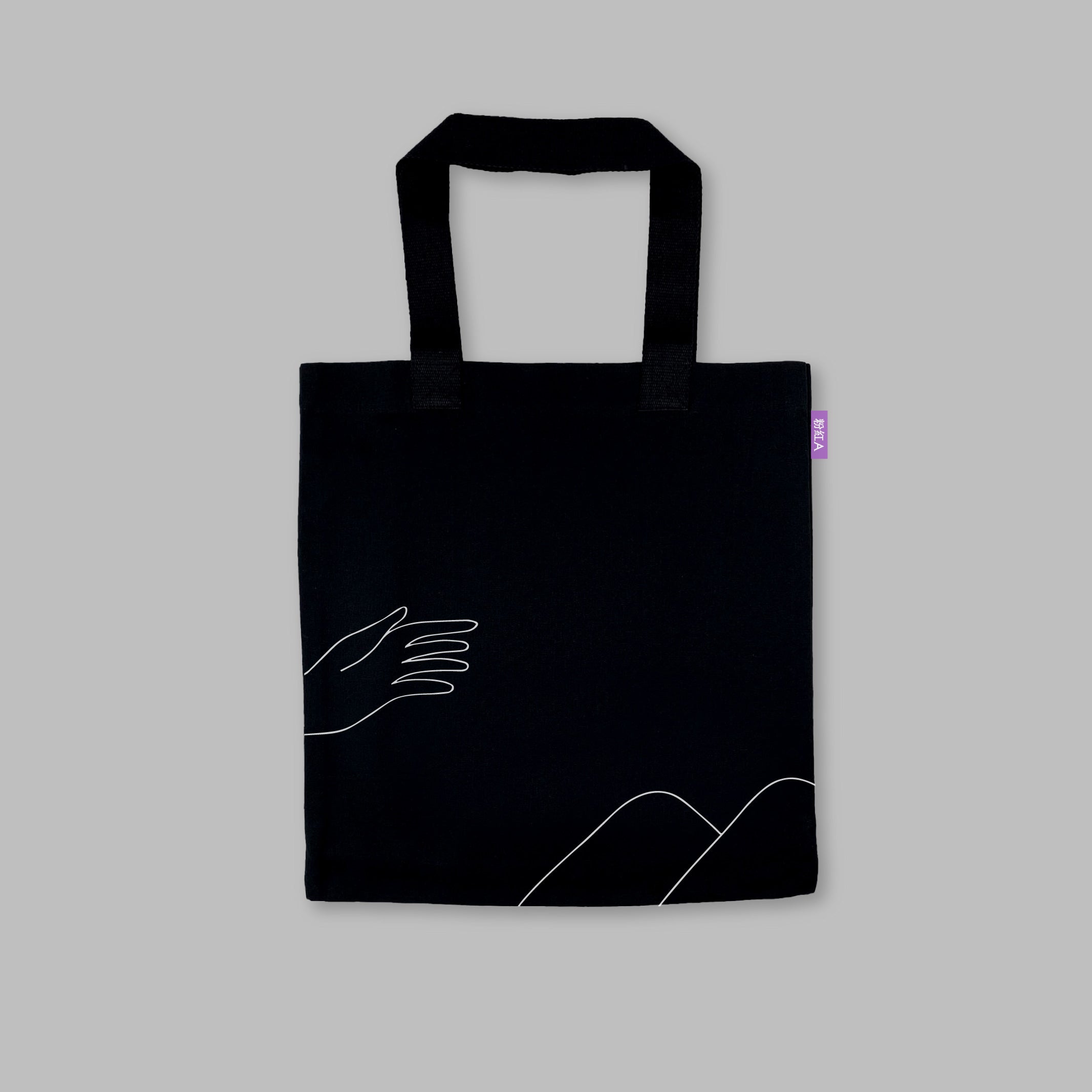 Tote - LP1 粉紅A (Black)