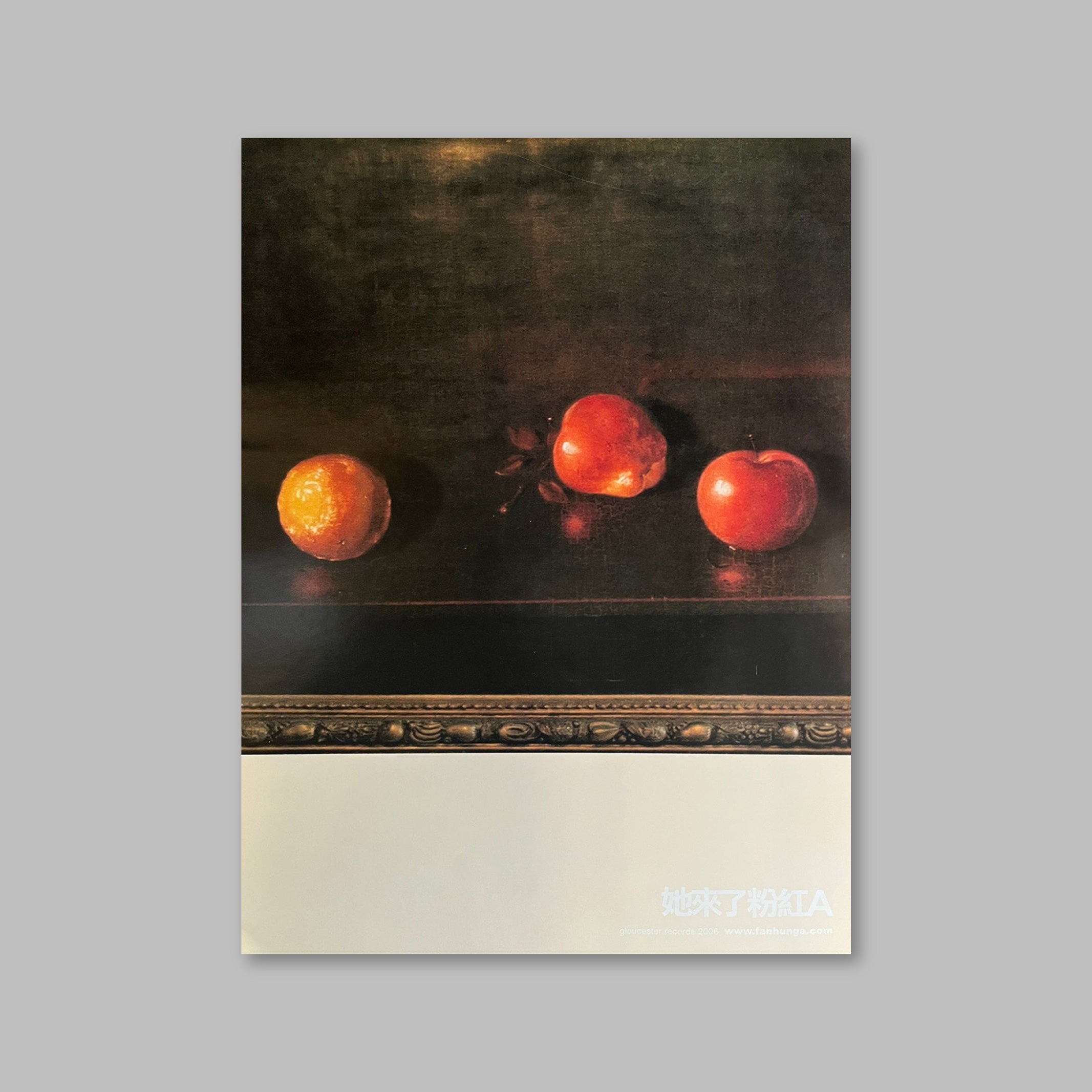 Poster - LP3 她來了
