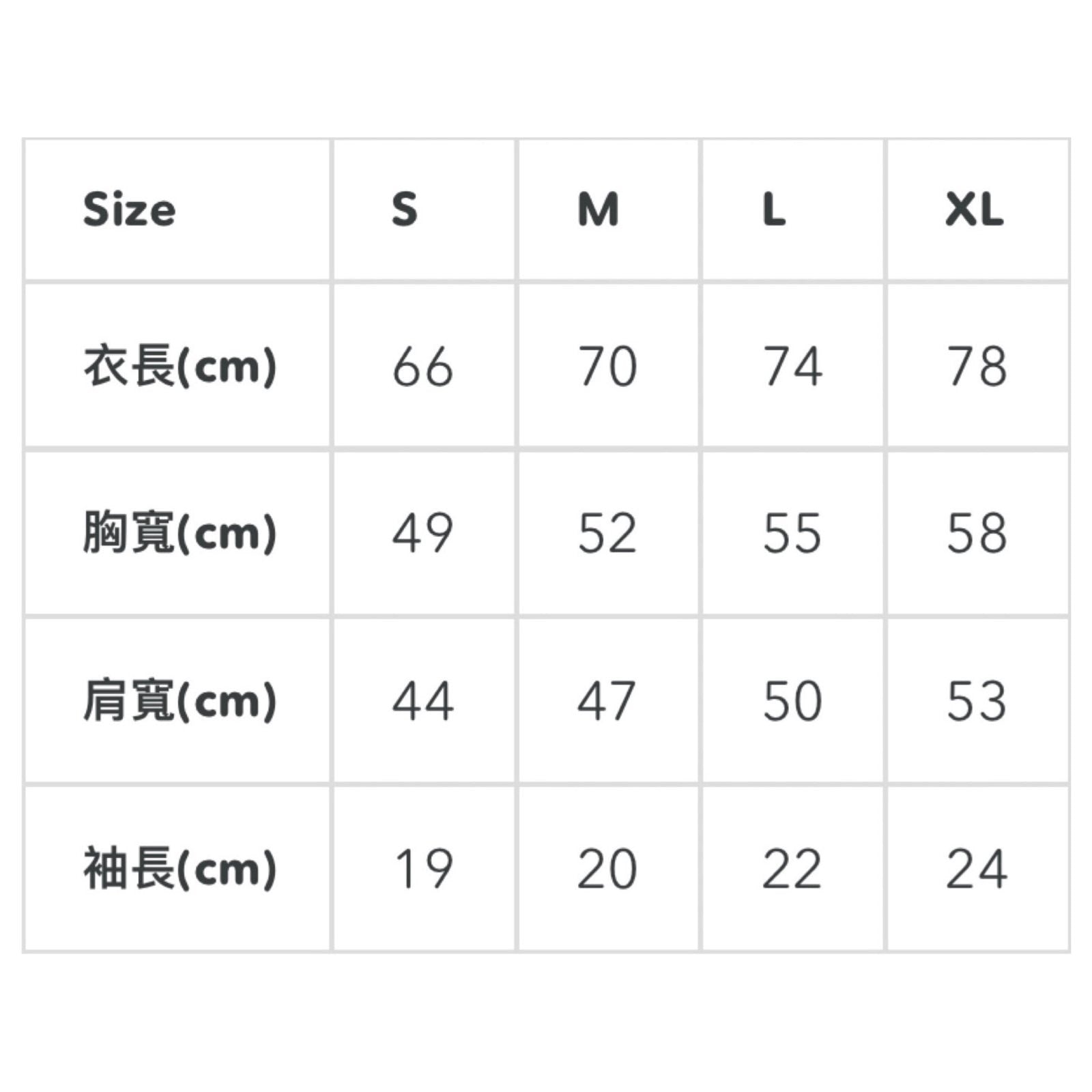 Tee - 今天一切正常 粉紅A x 江記 (White)