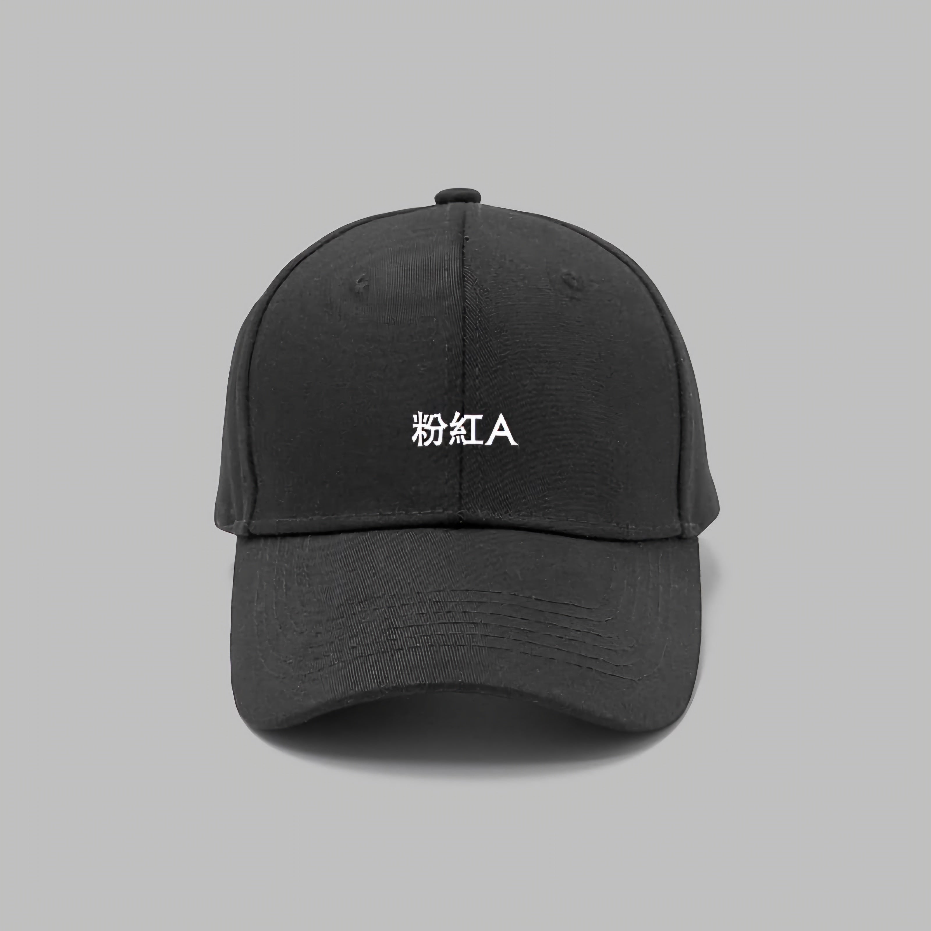 Cap - 粉紅A Logo (三款顏色)