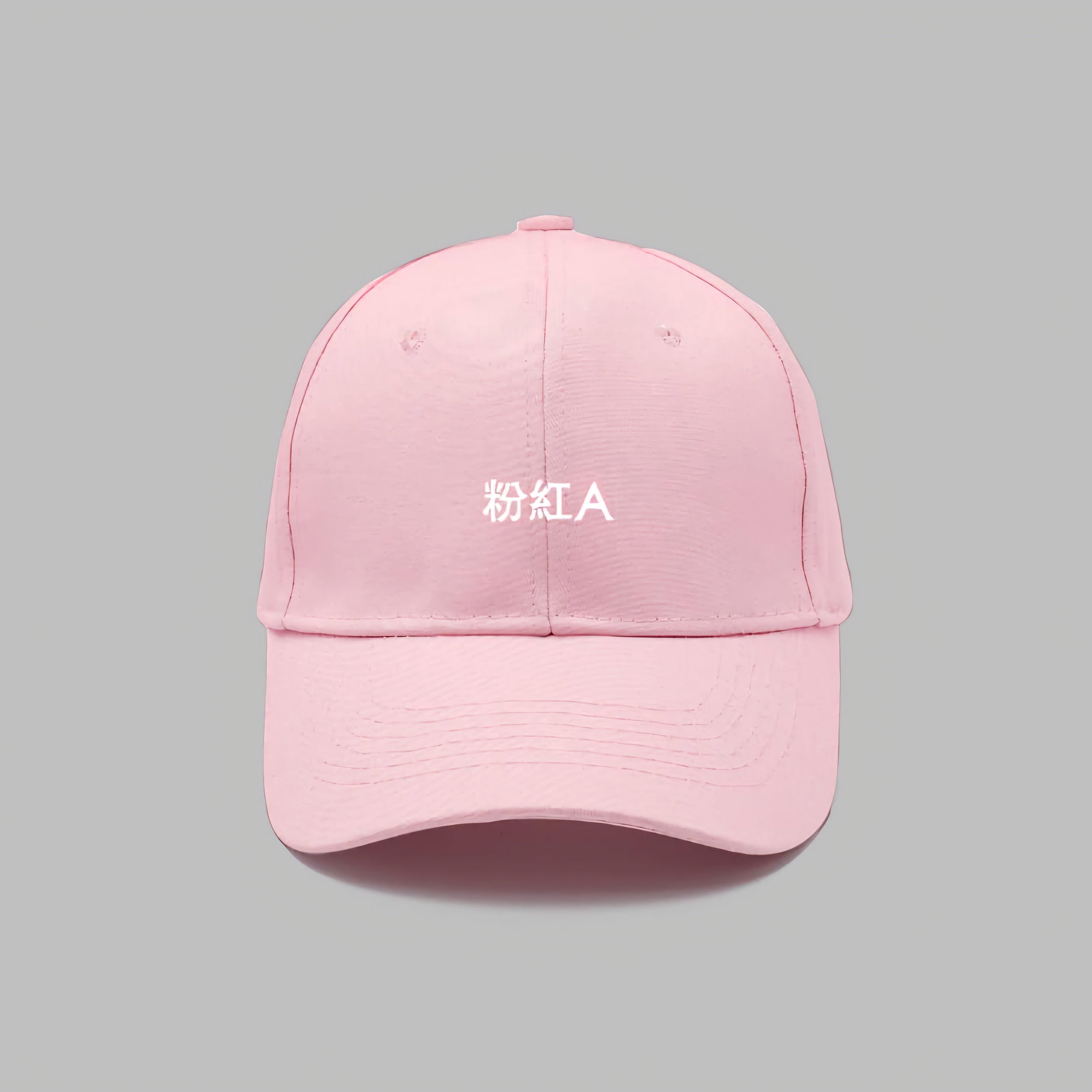 Cap - 粉紅A Logo (三款顏色)
