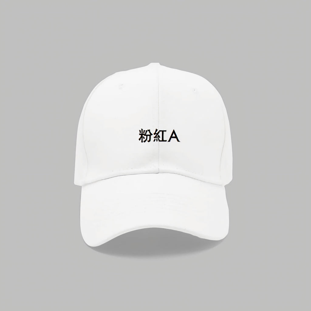 Cap - 粉紅A Logo (三款顏色)