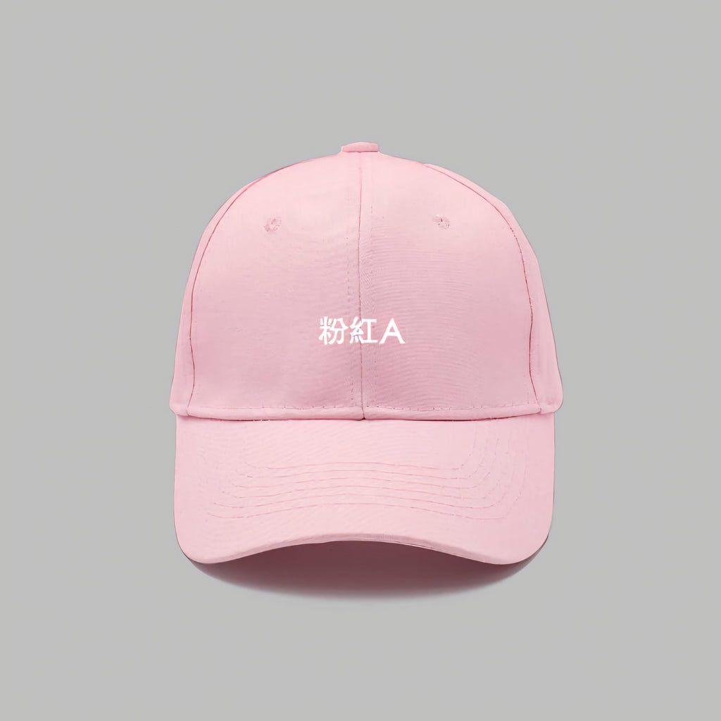 Cap - 粉紅A Logo (三款顏色)